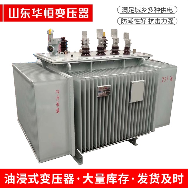 S13-10000/35秦州秦州秦州电力变压器厂家