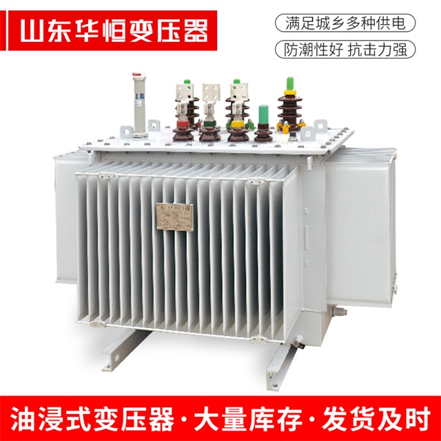 S13-10000/35秦州秦州秦州电力变压器